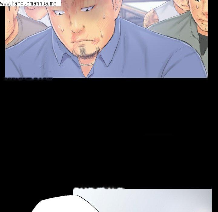 韩国漫画灵魂互换韩漫_灵魂互换-第39话在线免费阅读-韩国漫画-第23张图片