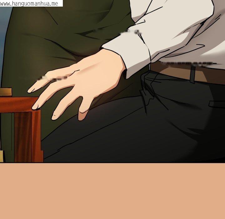 韩国漫画下班后的例行恋爱韩漫_下班后的例行恋爱-第58话在线免费阅读-韩国漫画-第5张图片