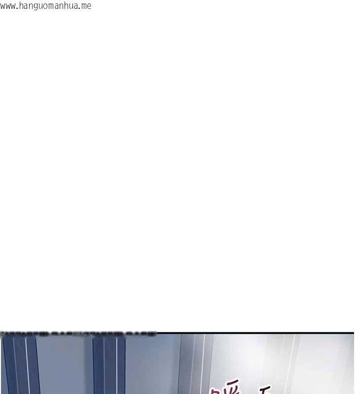 韩国漫画花容湿色:取花点韩漫_花容湿色:取花点-第55话-看我教训妳这小妖精在线免费阅读-韩国漫画-第6张图片