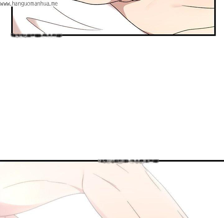 韩国漫画婚姻束缚韩漫_婚姻束缚-第37话在线免费阅读-韩国漫画-第51张图片