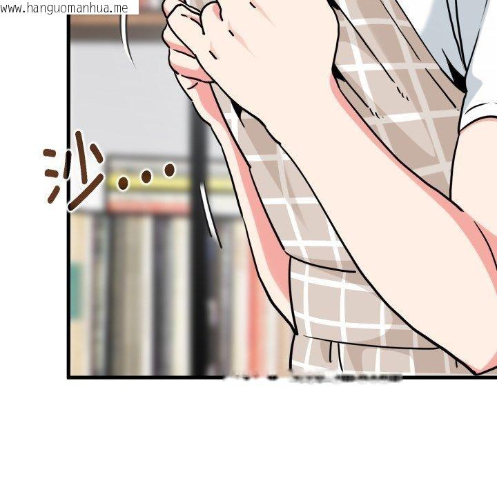 韩国漫画发小碰不得/强制催眠韩漫_发小碰不得/强制催眠-第70话在线免费阅读-韩国漫画-第181张图片