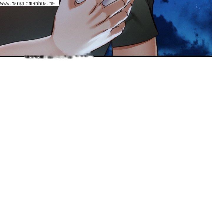 韩国漫画已嫁人的她韩漫_已嫁人的她-第31话在线免费阅读-韩国漫画-第51张图片