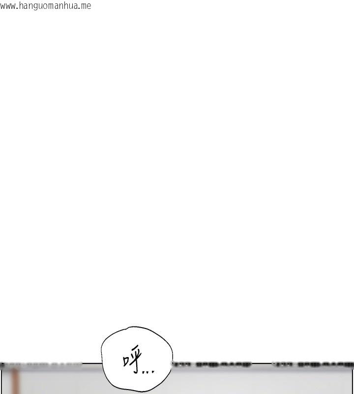 韩国漫画老师的亲密指导韩漫_老师的亲密指导-第50话-苦命男女找私密处宣泄在线免费阅读-韩国漫画-第54张图片