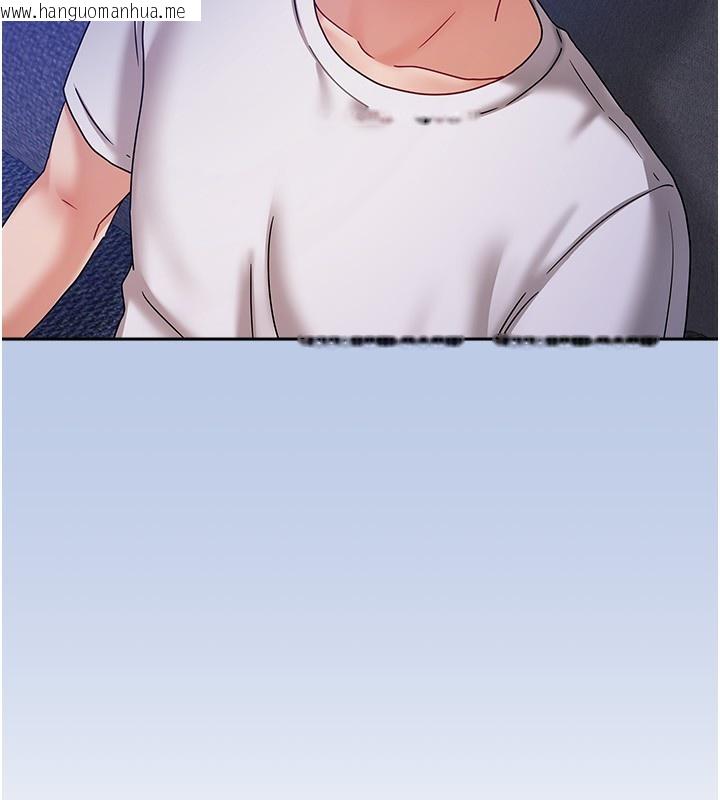 韩国漫画我家的女房客韩漫_我家的女房客-第6话-违反生活公约的代价在线免费阅读-韩国漫画-第36张图片