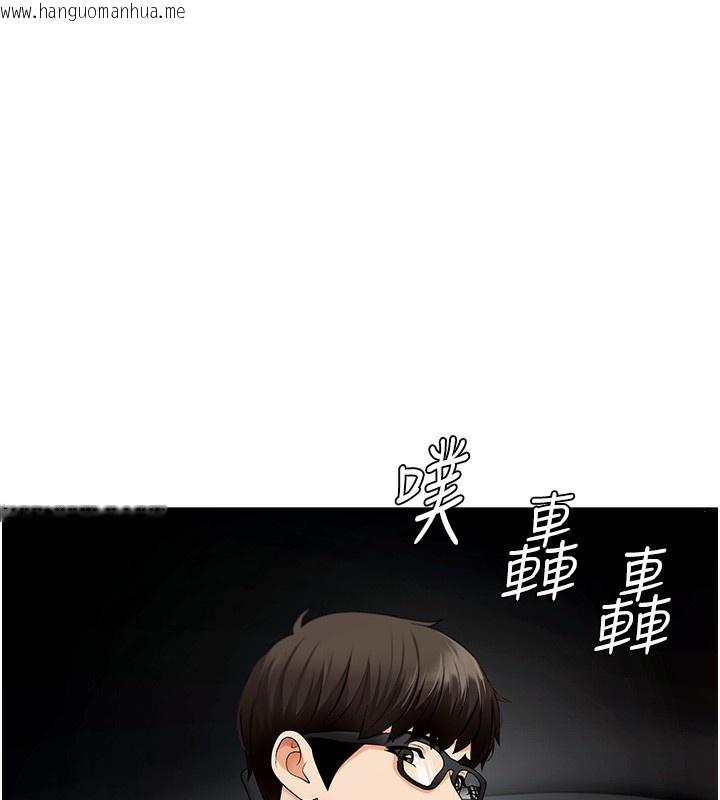 韩国漫画肉体审判韩漫_肉体审判-第2话-狗男女的计谋在线免费阅读-韩国漫画-第64张图片