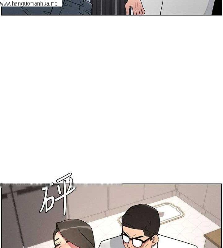 韩国漫画兄妹的秘密授课韩漫_兄妹的秘密授课-第60话-体验爱爱后的惊喜鞭策在线免费阅读-韩国漫画-第115张图片