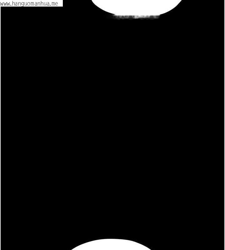 韩国漫画最强家丁韩漫_最强家丁-第39话-资深行首的心理战在线免费阅读-韩国漫画-第151张图片