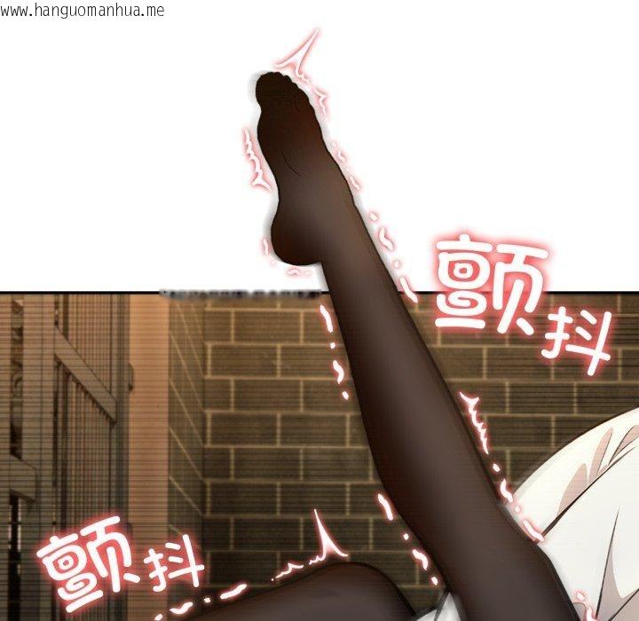 韩国漫画异世界骑士团长韩漫_异世界骑士团长-第21话在线免费阅读-韩国漫画-第63张图片