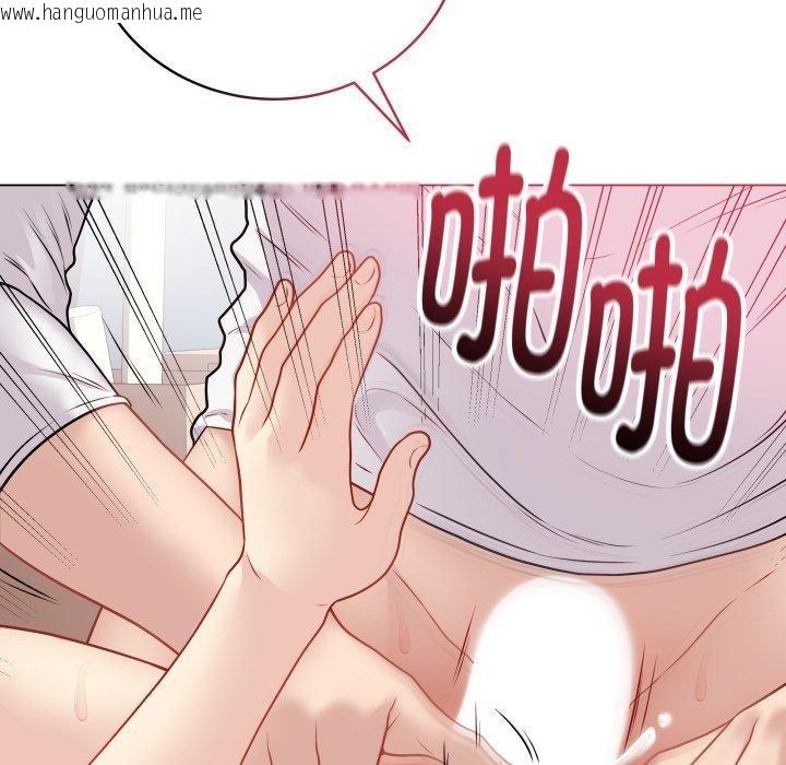 韩国漫画最后的冲刺韩漫_最后的冲刺-第16话在线免费阅读-韩国漫画-第32张图片