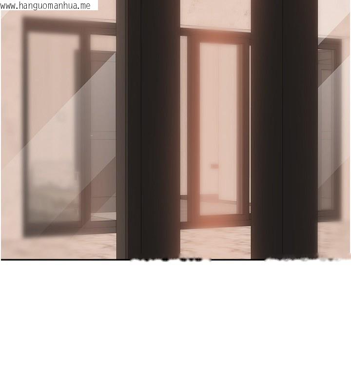 韩国漫画我家的女房客韩漫_我家的女房客-第8话-人家下面等不及了在线免费阅读-韩国漫画-第4张图片