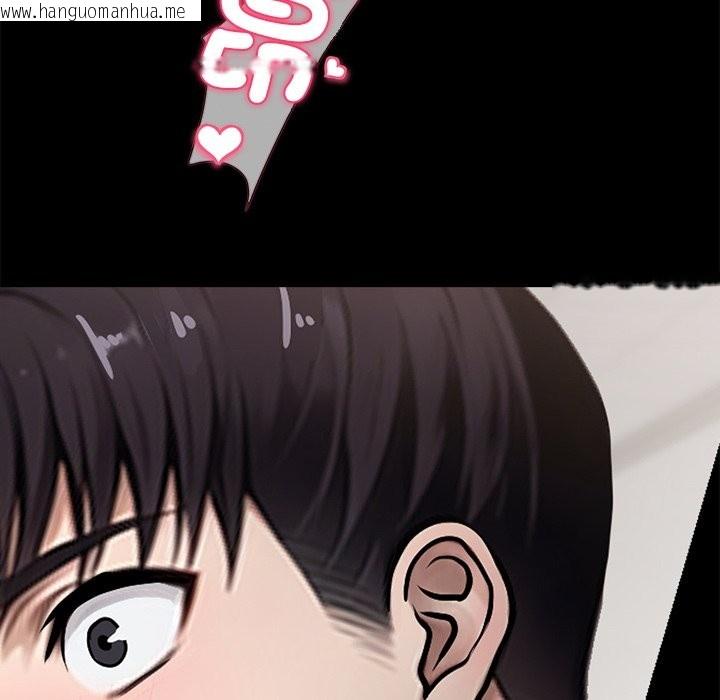 韩国漫画黑道X上班族/我身体里的那个家伙韩漫_黑道X上班族/我身体里的那个家伙-第1话在线免费阅读-韩国漫画-第148张图片
