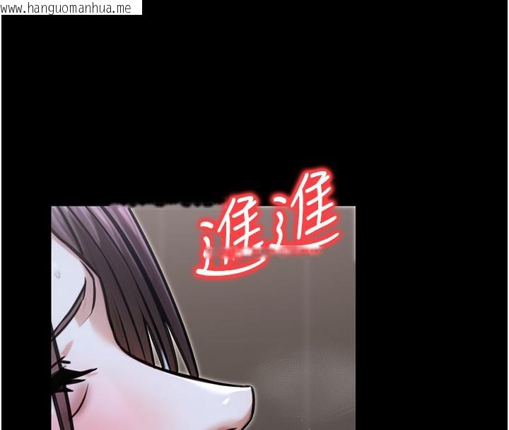 韩国漫画公务员的桃色副业韩漫_公务员的桃色副业-第18话-事后再吃避孕药就好在线免费阅读-韩国漫画-第4张图片