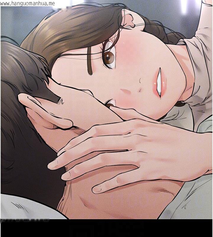 韩国漫画继母与继姐韩漫_继母与继姐-第75话-妈妈来喂饱你好吗?在线免费阅读-韩国漫画-第143张图片