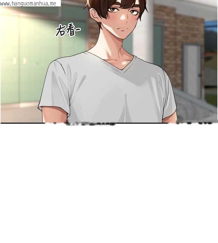 韩国漫画里长孙子开麦啦韩漫_里长孙子开麦啦-第11话-妳很期待我操妳吧?在线免费阅读-韩国漫画-第18张图片