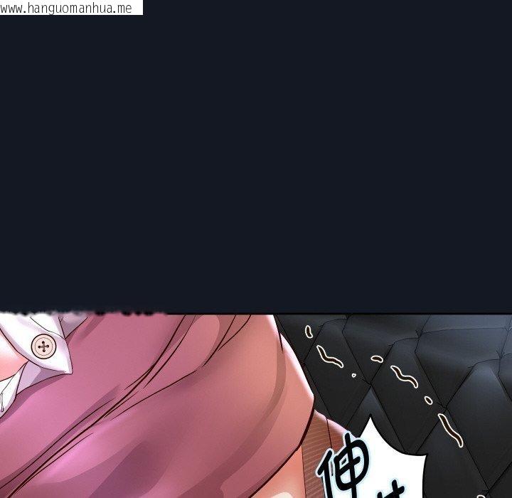 韩国漫画重生之长枪无敌韩漫_重生之长枪无敌-第60话在线免费阅读-韩国漫画-第96张图片