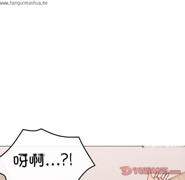韩国漫画家人之间这样不好吧？韩漫_家人之间这样不好吧？-第49话在线免费阅读-韩国漫画-第62张图片