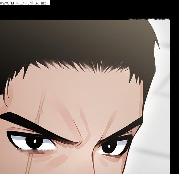 韩国漫画黑道X上班族/我身体里的那个家伙韩漫_黑道X上班族/我身体里的那个家伙-第2话在线免费阅读-韩国漫画-第207张图片