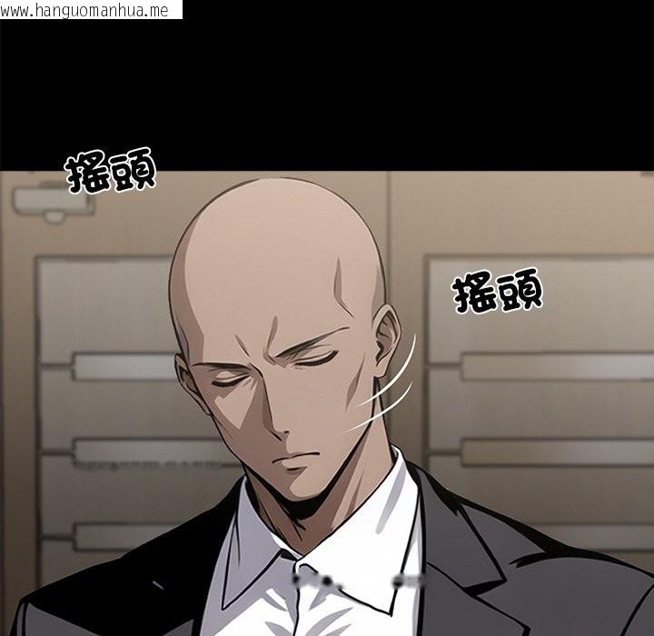 韩国漫画黑道X上班族/我身体里的那个家伙韩漫_黑道X上班族/我身体里的那个家伙-第8话在线免费阅读-韩国漫画-第51张图片