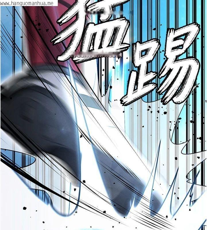 韩国漫画足球型男脱单指南韩漫_足球型男脱单指南-第11话-靠团魂逆转比赛在线免费阅读-韩国漫画-第154张图片