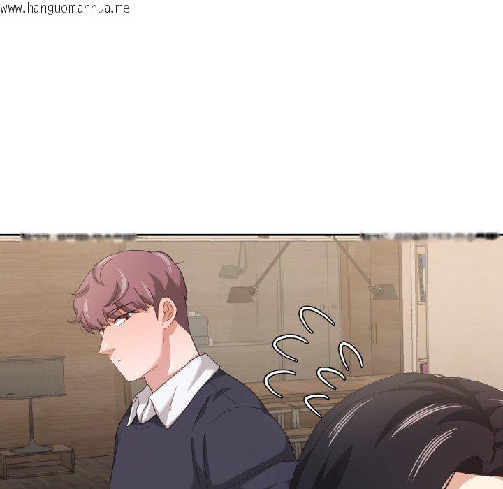 韩国漫画我的傻瓜男友韩漫_我的傻瓜男友-第13话在线免费阅读-韩国漫画-第49张图片