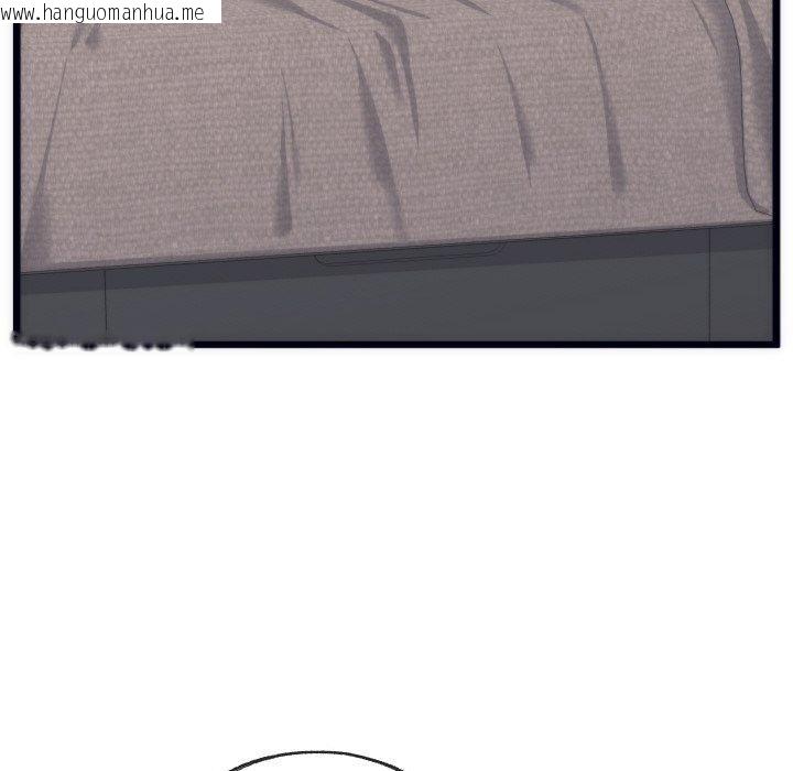 韩国漫画少爷的替身韩漫_少爷的替身-第5话在线免费阅读-韩国漫画-第128张图片