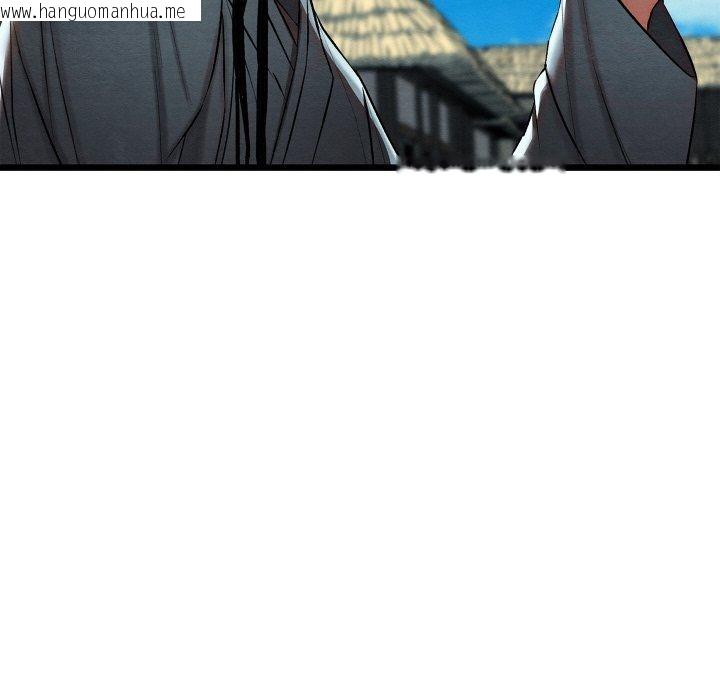 韩国漫画亲密宝鉴韩漫_亲密宝鉴-第21话在线免费阅读-韩国漫画-第148张图片
