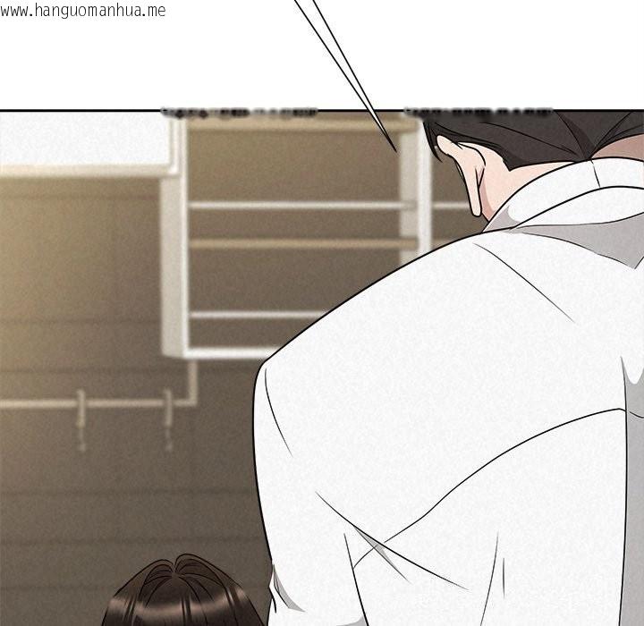 韩国漫画被吞噬的夜韩漫_被吞噬的夜-第39话在线免费阅读-韩国漫画-第106张图片