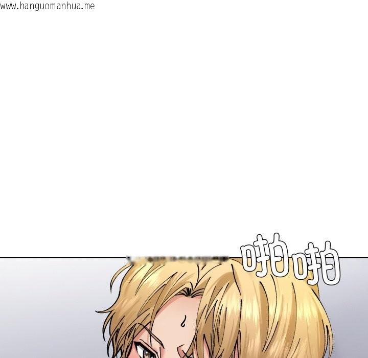 韩国漫画坏女人/了不起的她韩漫_坏女人/了不起的她-第68话在线免费阅读-韩国漫画-第23张图片