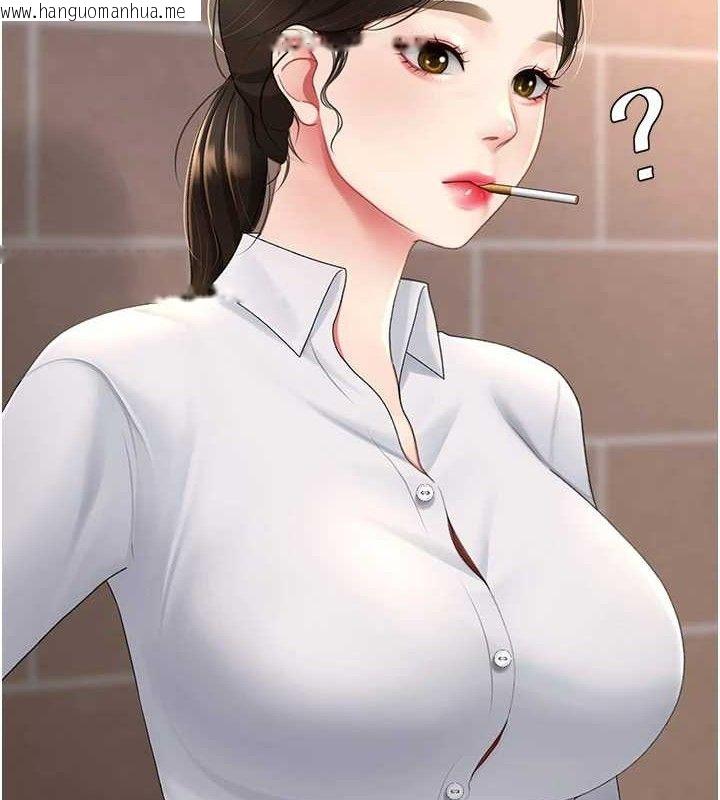 韩国漫画复仇母女丼韩漫_复仇母女丼-第105话-撩欲系上司在线免费阅读-韩国漫画-第31张图片