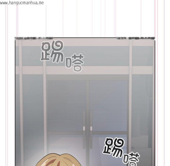 韩国漫画配角的生存任务韩漫_配角的生存任务-第16话在线免费阅读-韩国漫画-第82张图片