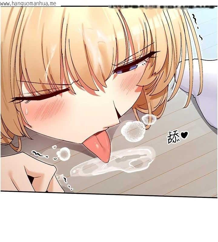 韩国漫画女神都在看这些?韩漫_女神都在看这些?-第38话-偷看朋友爱爱在线免费阅读-韩国漫画-第72张图片