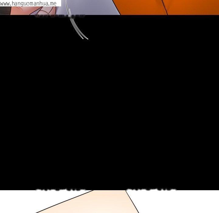 韩国漫画完美妻子的背叛/背叛的开始韩漫_完美妻子的背叛/背叛的开始-第75话在线免费阅读-韩国漫画-第189张图片