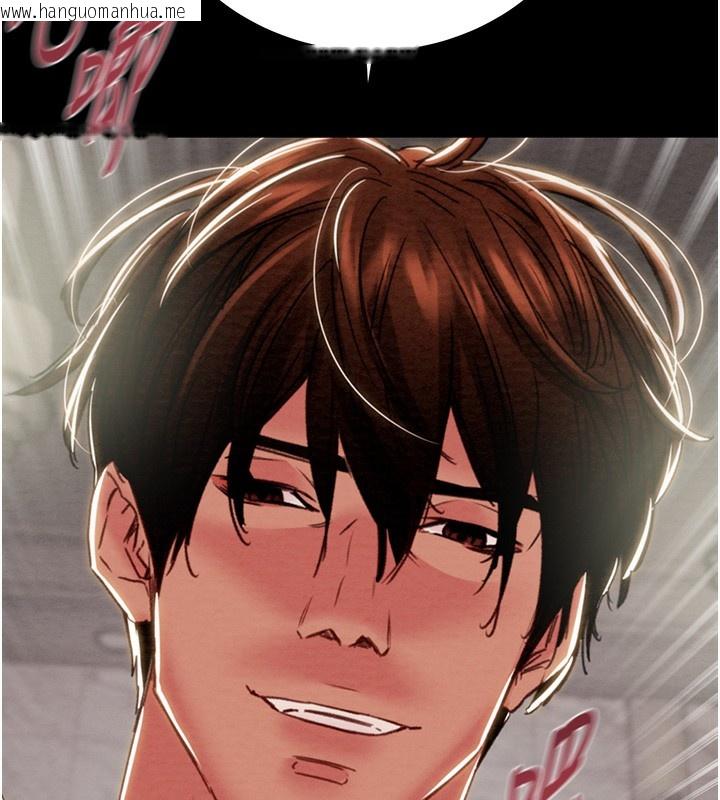 韩国漫画掠夺行动韩漫_掠夺行动-第56话-好肉棒要跟好姐妹分享在线免费阅读-韩国漫画-第139张图片