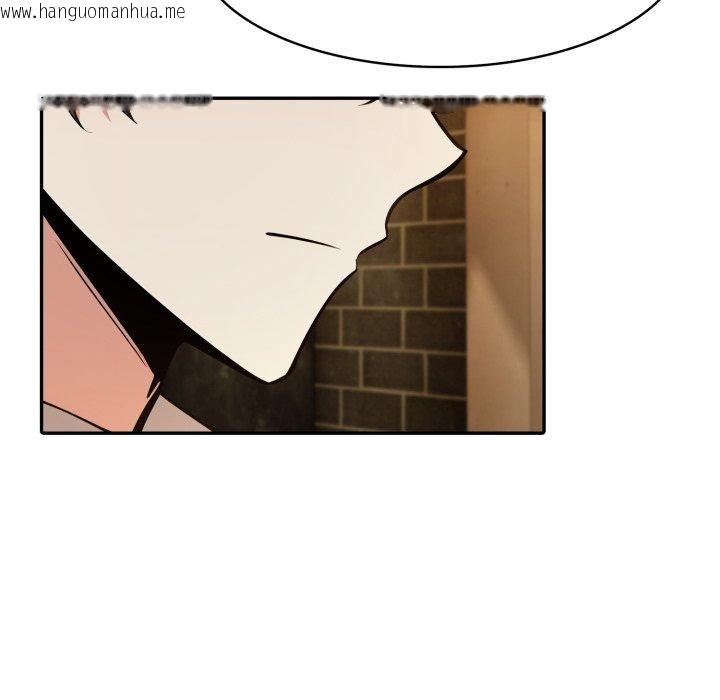 韩国漫画异世界骑士团长韩漫_异世界骑士团长-第22话在线免费阅读-韩国漫画-第83张图片