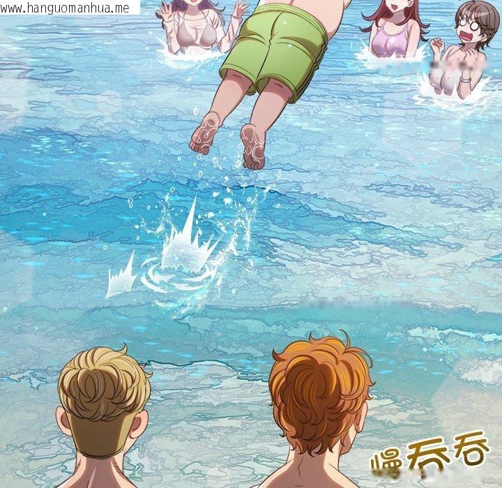 韩国漫画恶女勾勾缠/难缠小恶女韩漫_恶女勾勾缠/难缠小恶女-第258话在线免费阅读-韩国漫画-第117张图片
