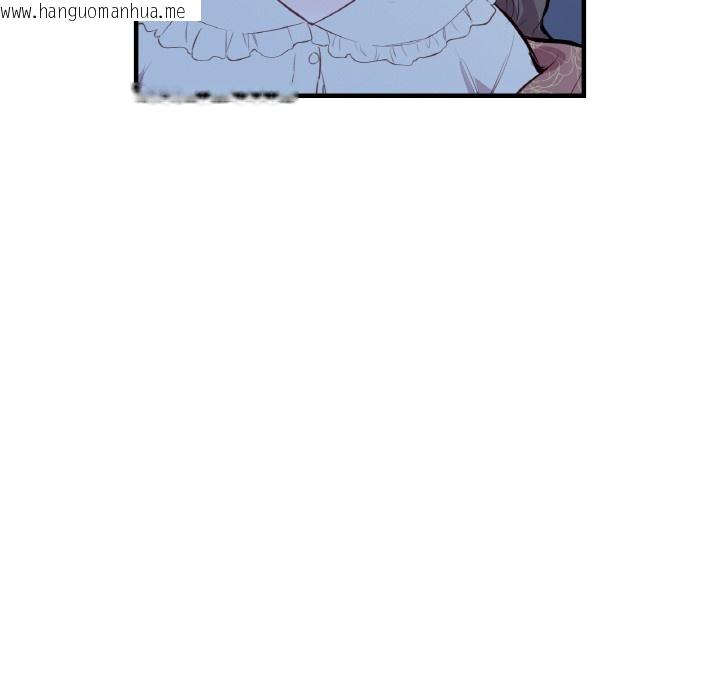 韩国漫画吉赛儿之血韩漫_吉赛儿之血-第1话在线免费阅读-韩国漫画-第97张图片