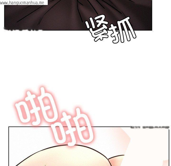 韩国漫画屋檐下的光/当我们住在一起韩漫_屋檐下的光/当我们住在一起-第77话在线免费阅读-韩国漫画-第61张图片