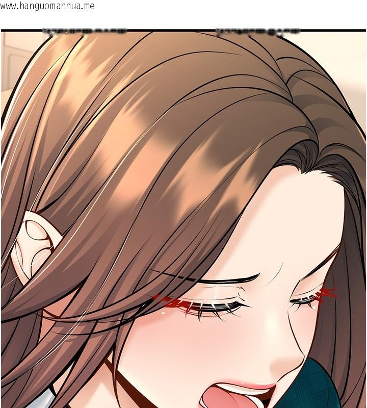 韩国漫画已婚学生想坏坏韩漫_已婚学生想坏坏-第36话-用妳的肉体偿还在线免费阅读-韩国漫画-第7张图片