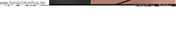 韩国漫画岳母为何那样韩漫_岳母为何那样-第57话-令人心荡神迷的爱抚在线免费阅读-韩国漫画-第48张图片
