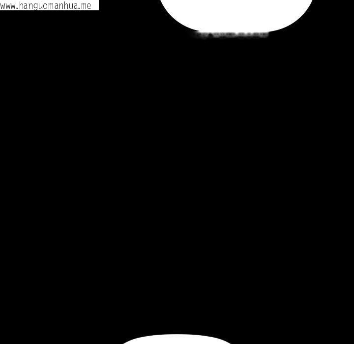 韩国漫画咖啡因韩漫_咖啡因-第65话在线免费阅读-韩国漫画-第96张图片