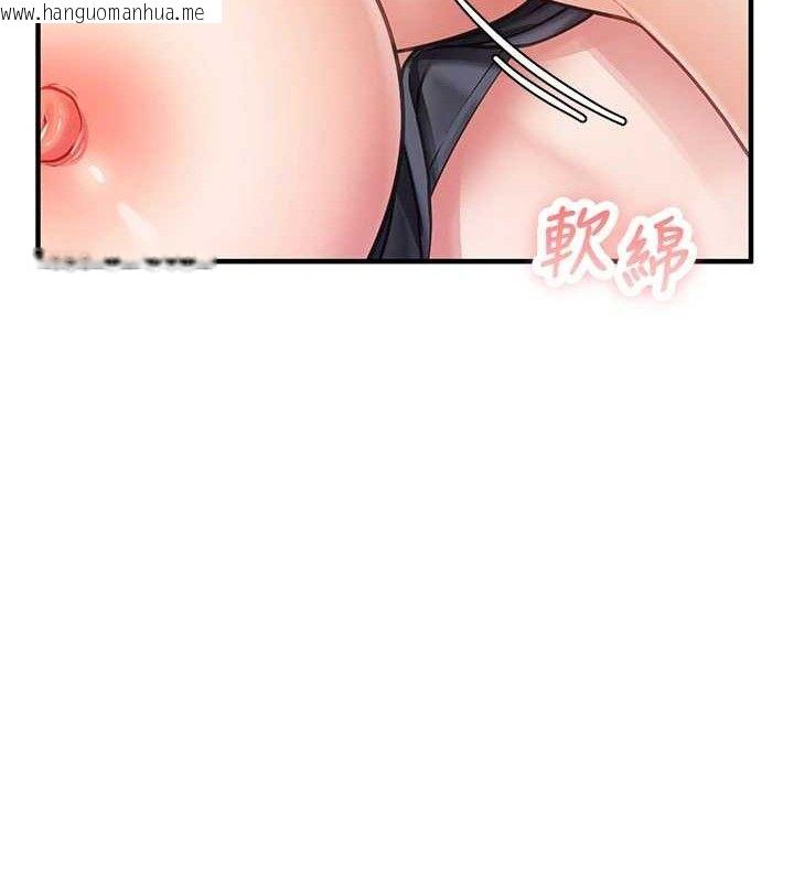 韩国漫画报告女班长:一根突起韩漫_报告女班长:一根突起-第3话-毫无防备的砲队长在线免费阅读-韩国漫画-第149张图片