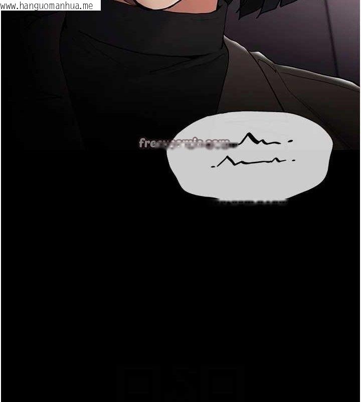 韩国漫画痴汉成瘾韩漫_痴汉成瘾-第132话-想赎回人质吗?在线免费阅读-韩国漫画-第98张图片
