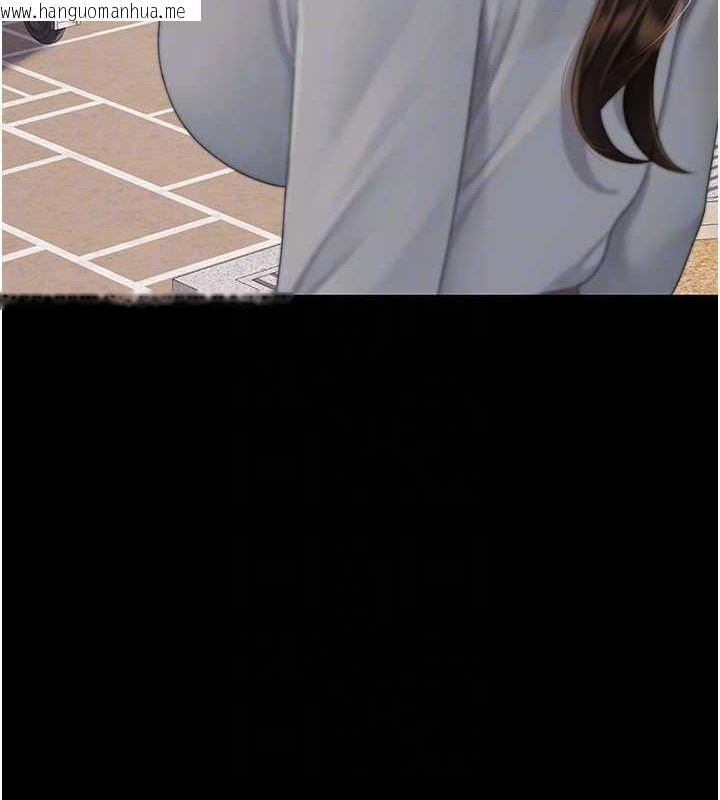 韩国漫画复仇母女丼韩漫_复仇母女丼-第105话-撩欲系上司在线免费阅读-韩国漫画-第35张图片