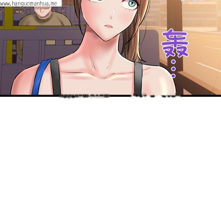 韩国漫画我的拉拉队宝贝韩漫_我的拉拉队宝贝-第41话在线免费阅读-韩国漫画-第185张图片