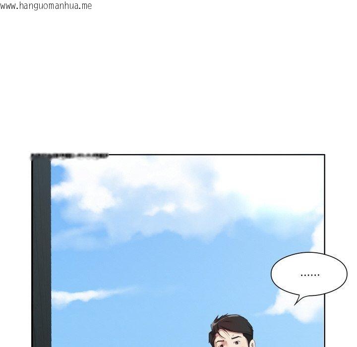 韩国漫画回归单身的继女韩漫_回归单身的继女-第30话在线免费阅读-韩国漫画-第37张图片