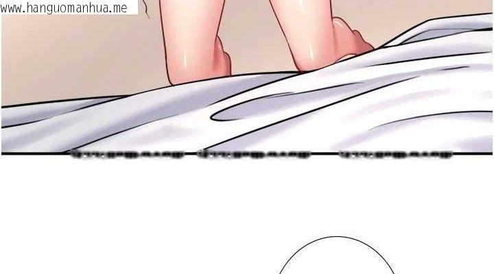 韩国漫画秘密温泉:混汤旅馆韩漫_秘密温泉:混汤旅馆-第35话-妳愿意当我的模特儿吗?在线免费阅读-韩国漫画-第38张图片