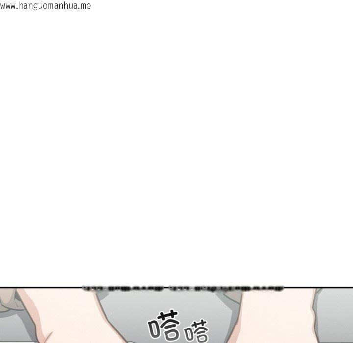 韩国漫画傻瓜病毒韩漫_傻瓜病毒-第23话在线免费阅读-韩国漫画-第99张图片