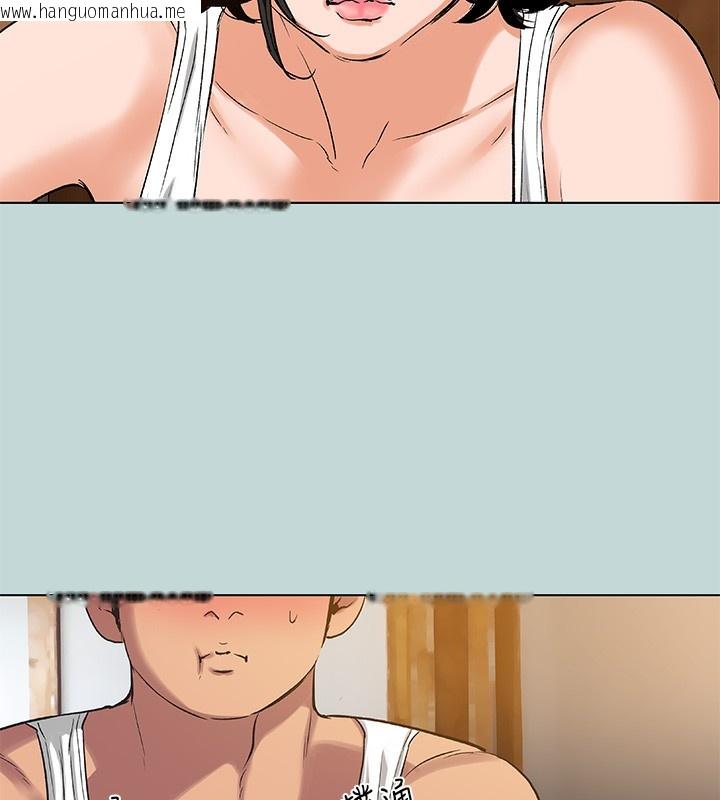 韩国漫画纵夏夜之梦(无码版)韩漫_纵夏夜之梦(无码版)-第90话-你那根和你爸真像在线免费阅读-韩国漫画-第4张图片