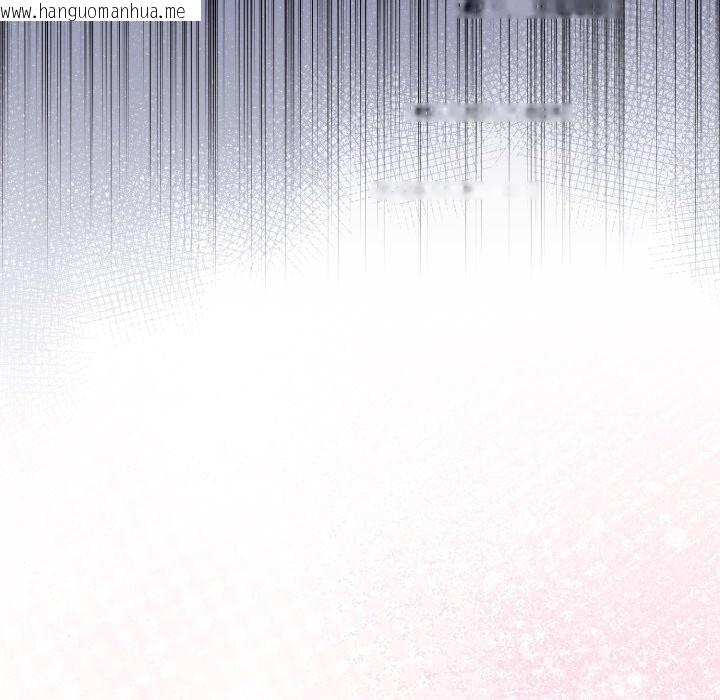 韩国漫画与初恋的意外同居韩漫_与初恋的意外同居-第19话在线免费阅读-韩国漫画-第100张图片