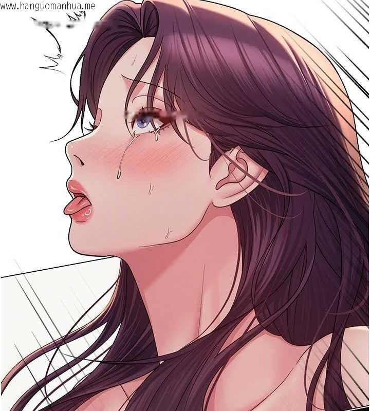 韩国漫画网红女老师韩漫_网红女老师-第18话-索取肉体赔偿在线免费阅读-韩国漫画-第87张图片